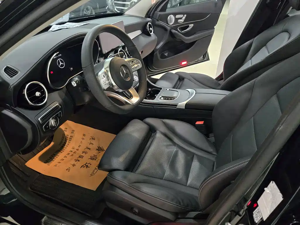 Mercedes-Benz C-Class 2021