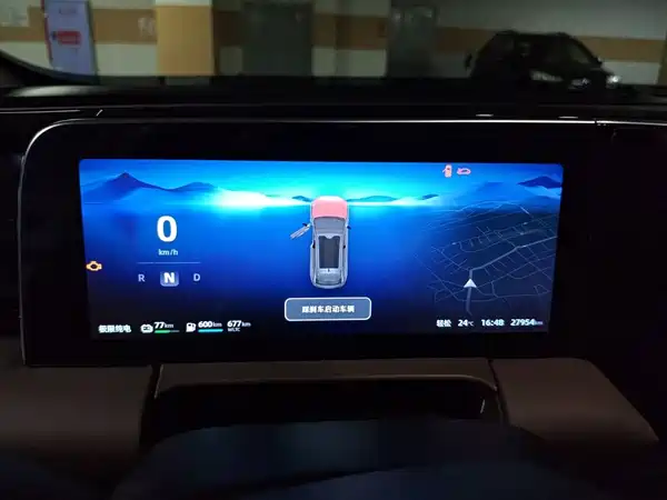 Leapmotor C11 2023