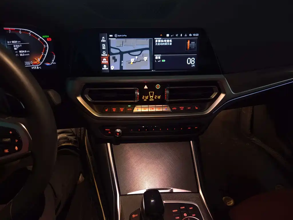 BMW 4 Series 2023 — фото 10