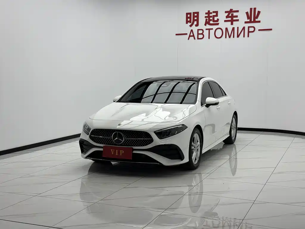 Mercedes-Benz A-Class 2024