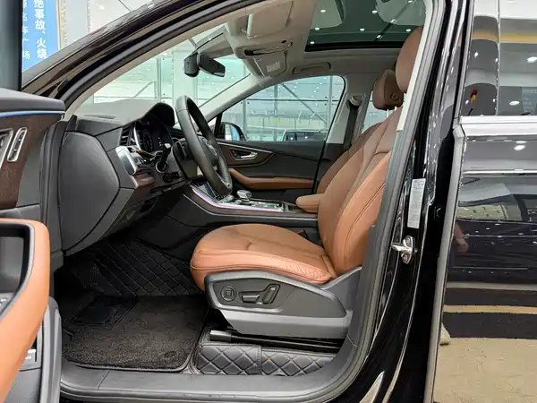 Audi Q7 2021