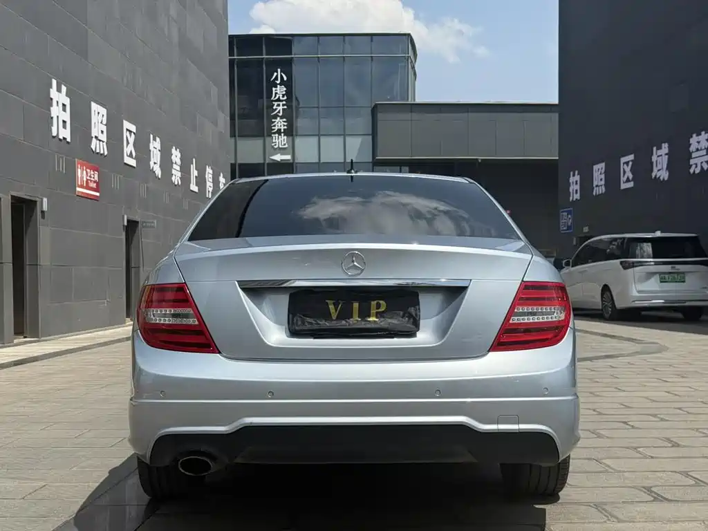 Mercedes-Benz C-Class 2013 — фото 5