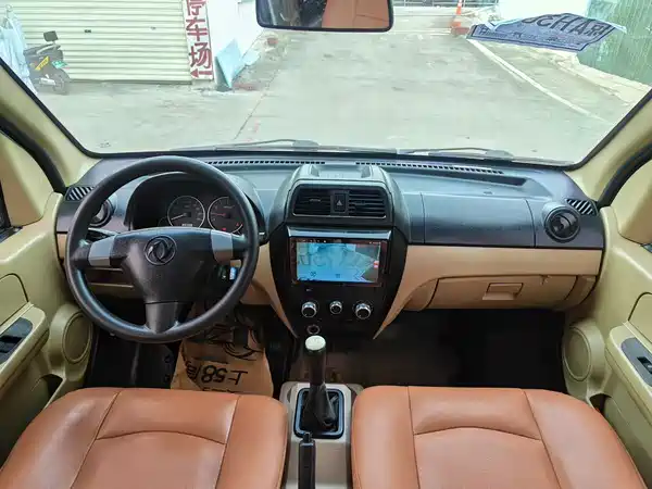 Dongfeng Xiaokang C35 2021
