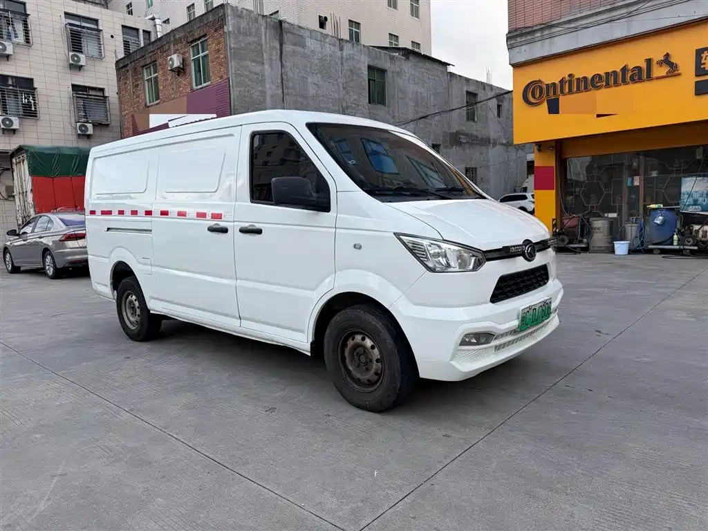 King Long LongYao6 2022