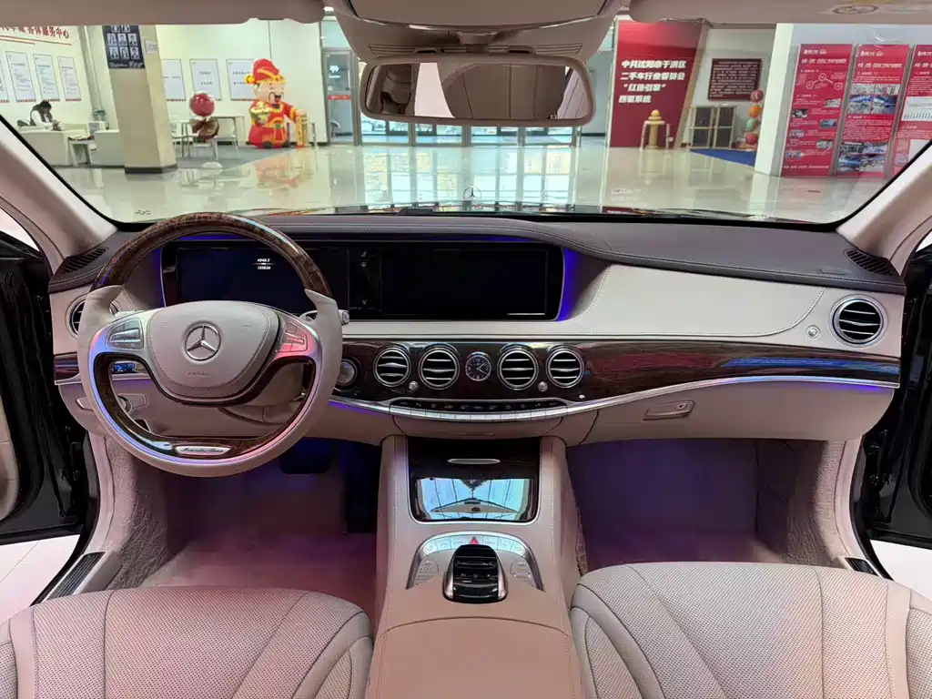 Mercedes-Benz S-Class 2016 — фото 10
