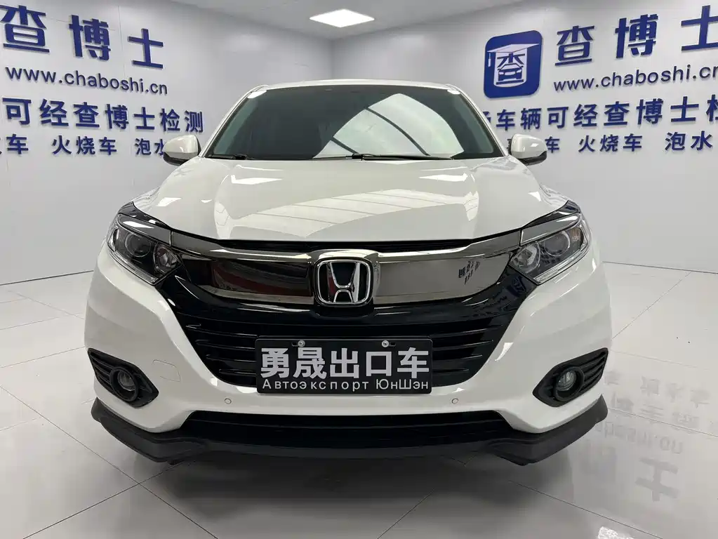 Honda Vezel 2022