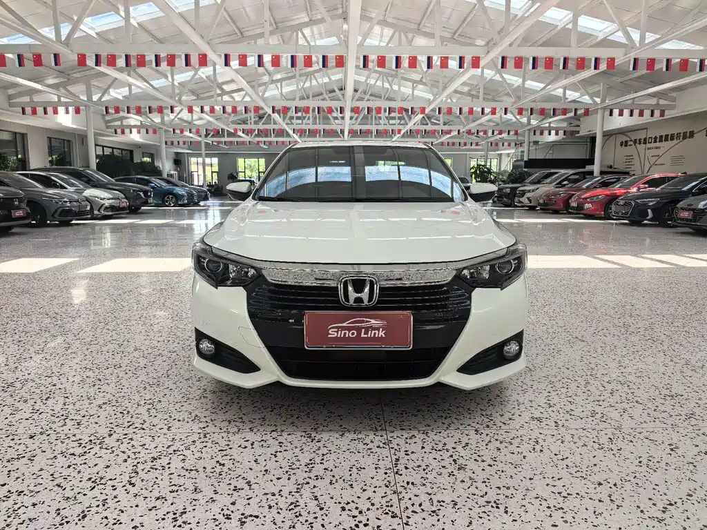 Honda Crider 2023