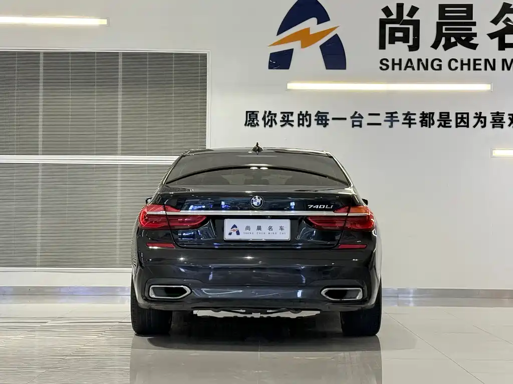 BMW 7 Series 2018 — фото 14