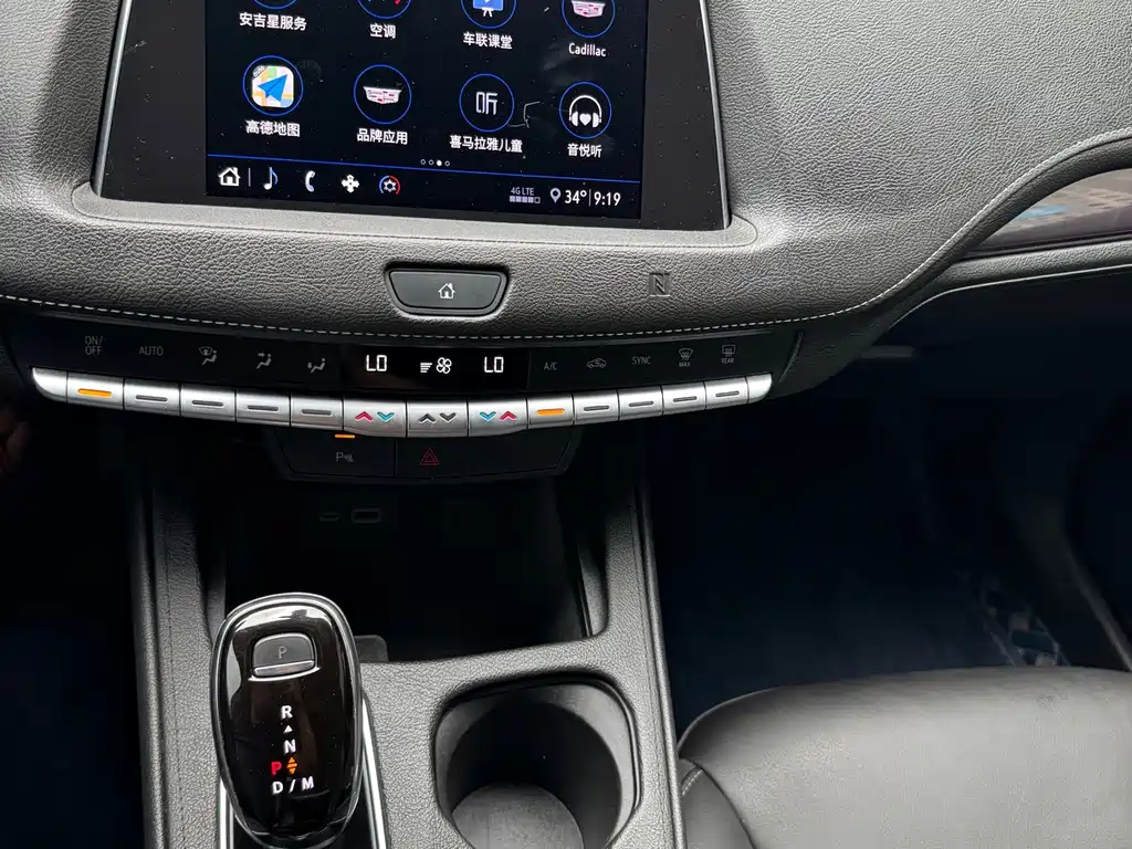 Cadillac XT4 2020 — фото 12