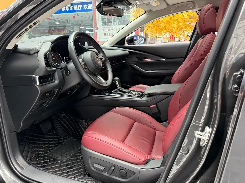 Mazda CX-30 2023