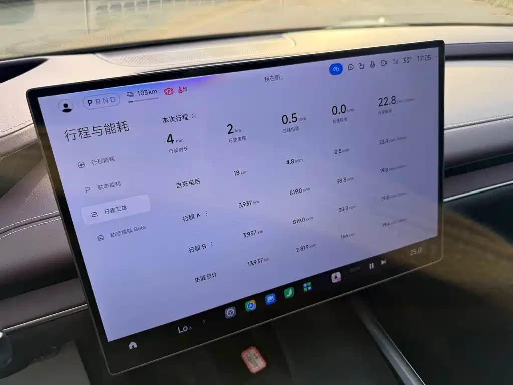 Xiaomi SU7 2025 — фото 15