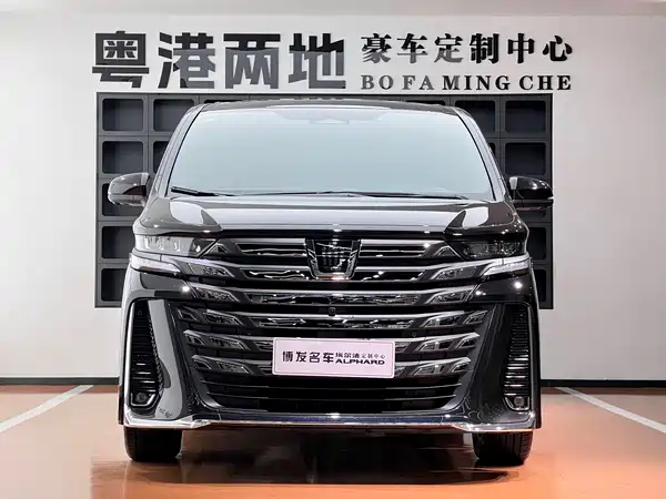Toyota Vellfire 2025