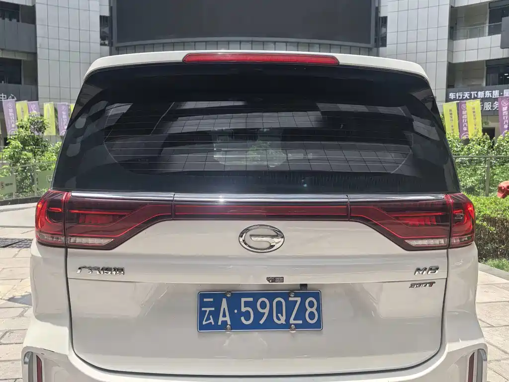 GAC Motor Trumpchi M8 2023 — фото 6