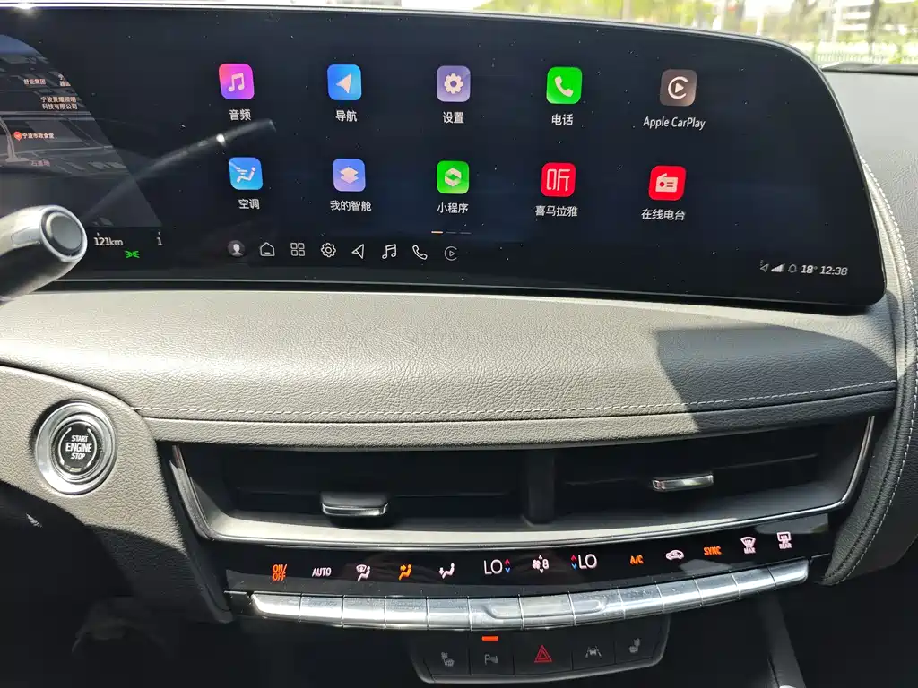 Cadillac CT5 2024 — фото 13