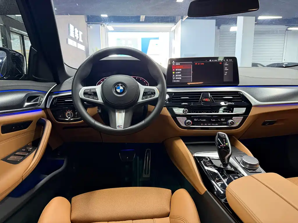 BMW 5 Series 2023