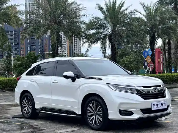 Honda Avancier 2021