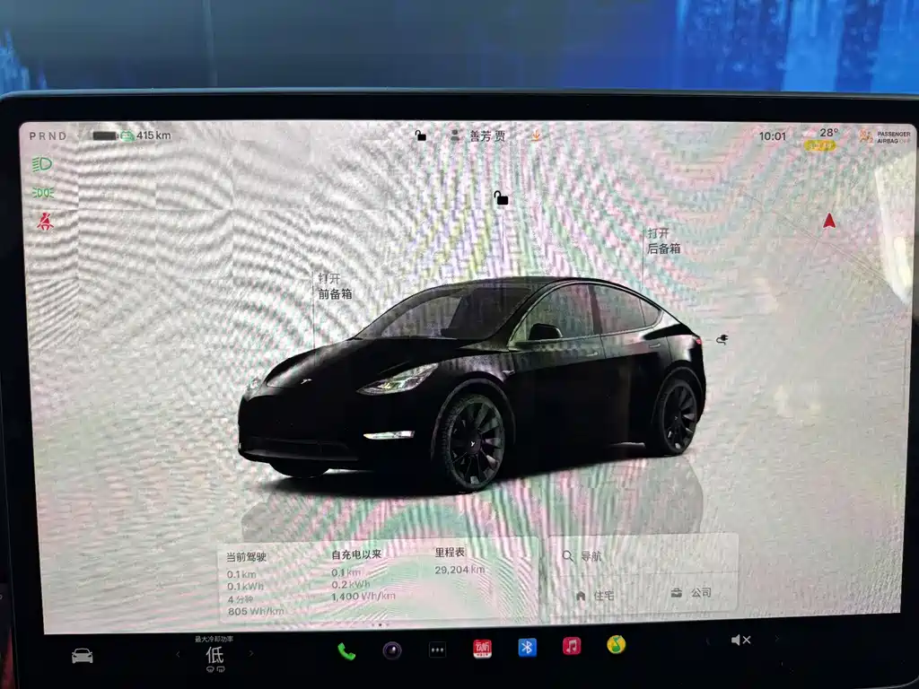 Tesla Model Y 2023 — фото 10