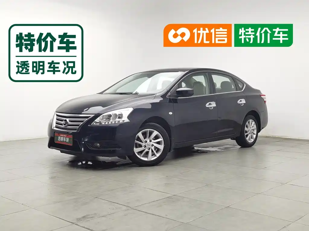 Nissan Sylphy 2013