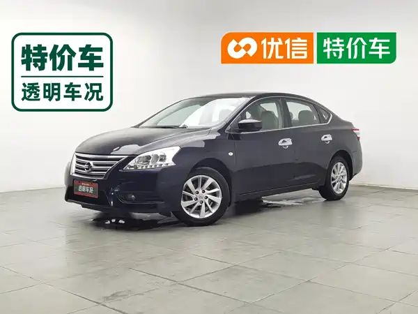Nissan Sylphy 2013