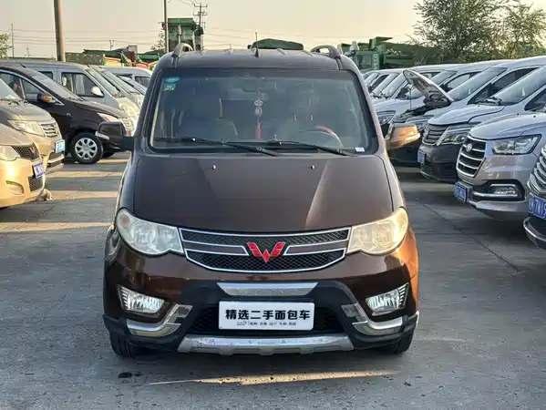 Wuling Hongguang 2015