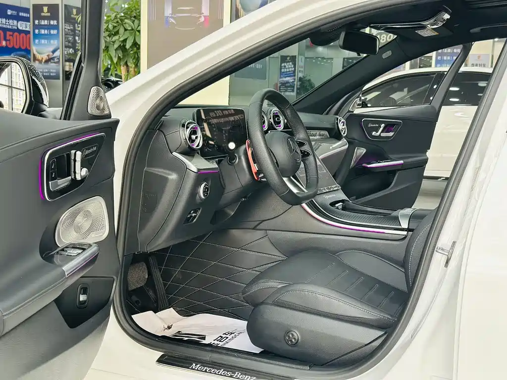 Mercedes-Benz C-Class 2023