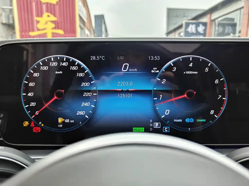 Mercedes-Benz GLS 2020 — фото 16