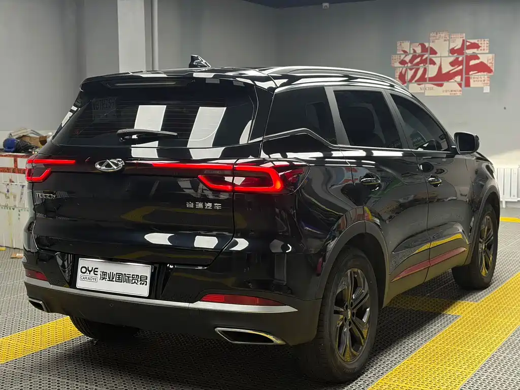 Chery Tiggo 7 2023
