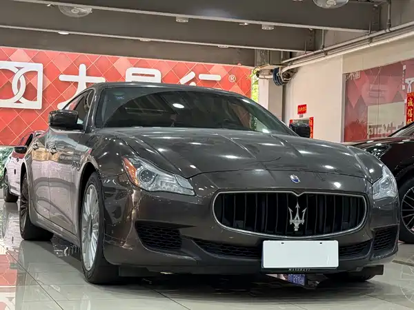 Maserati Quattroporte 2016
