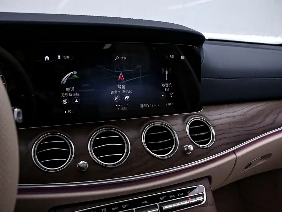 Mercedes-Benz E-Class 2021 — фото 8