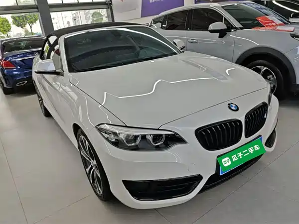 BMW 2 Series 2020