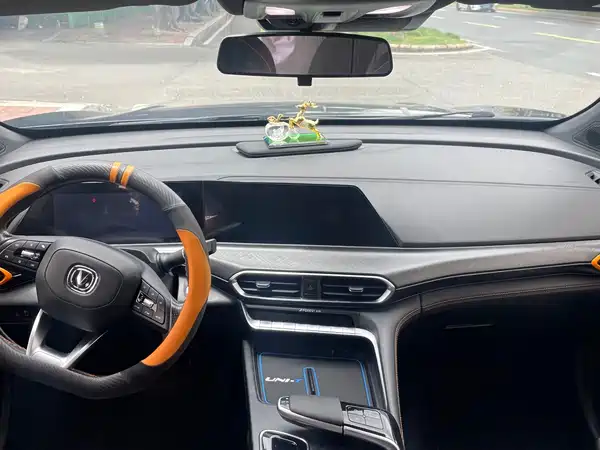 Changan UNI-T 2021