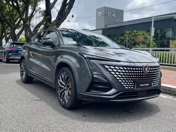 Changan UNI-T 2021