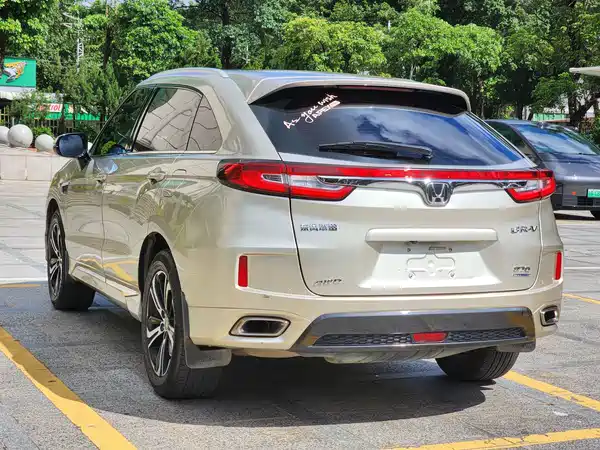 Honda UR-V 2018