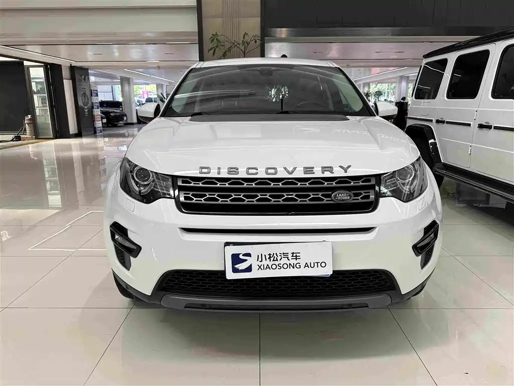 Land Rover Discovery Sport 2020 — фото 2