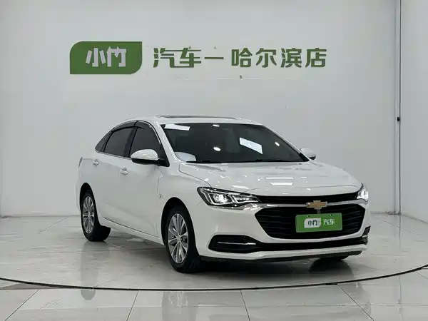 Chevrolet Monza 2022