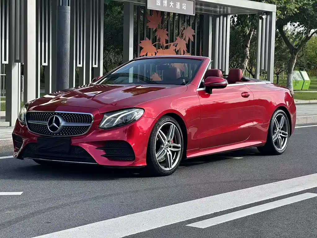 Mercedes-Benz E-Class 2019