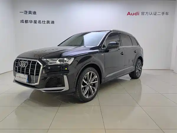 Audi Q7 2022