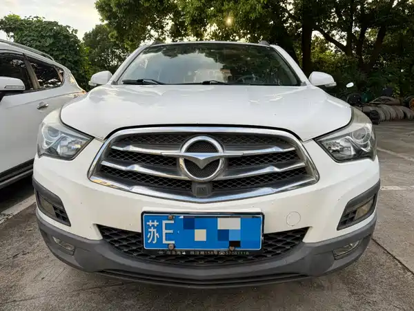 Haima S5 2016