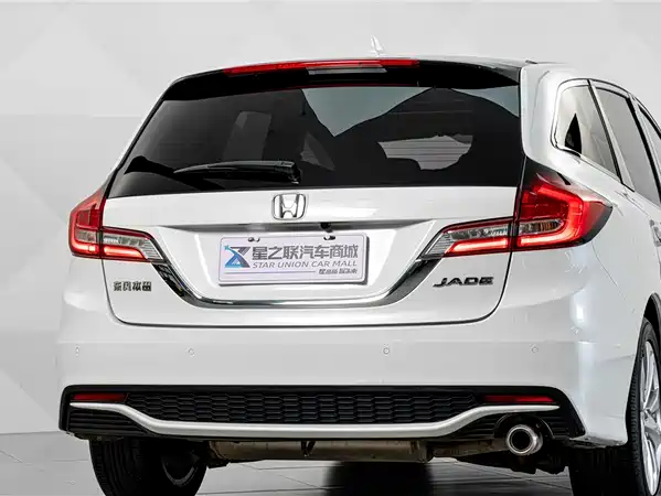 Honda Jade 2018