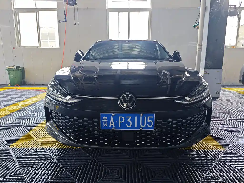 Volkswagen Lamando 2023