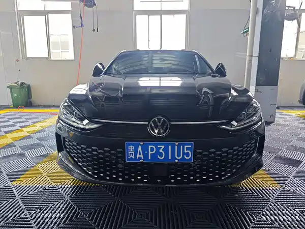 Volkswagen Lamando 2023
