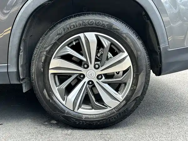 Changan CS75PLUS 2020