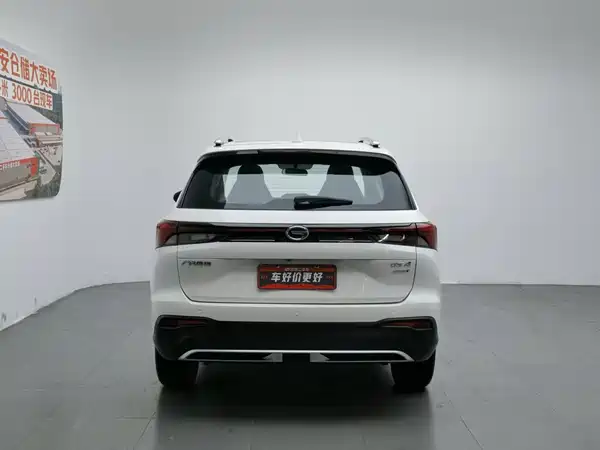 GAC Trumpchi GS4 2023
