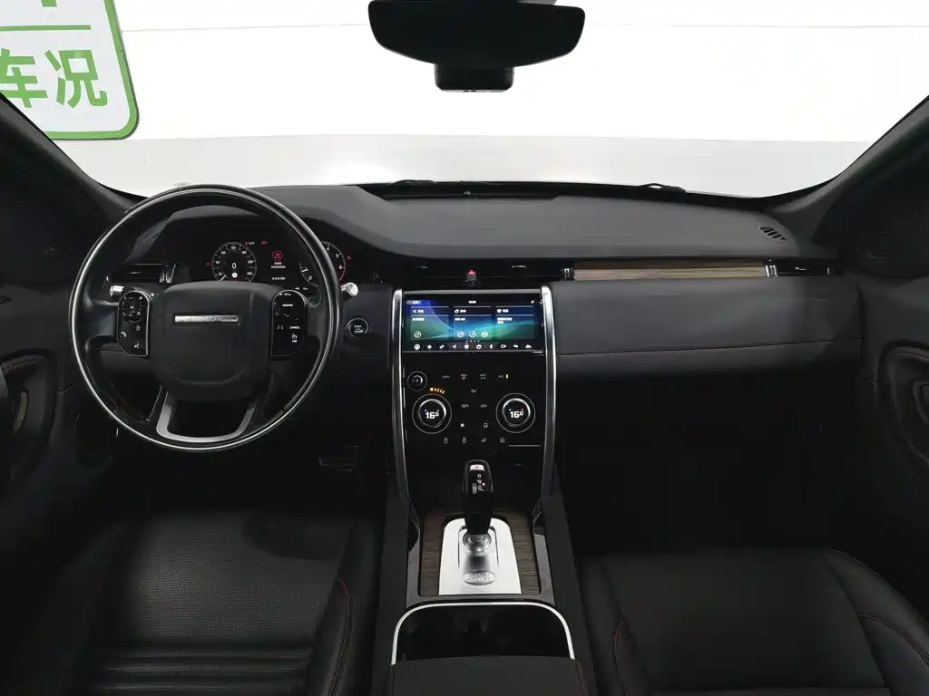 Land Rover Discovery Sport 2020 — фото 5