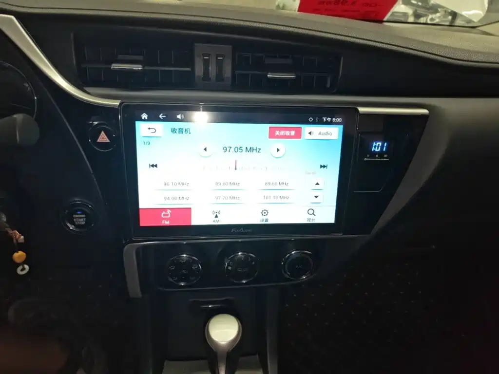 Toyota Corolla 2018 — фото 13