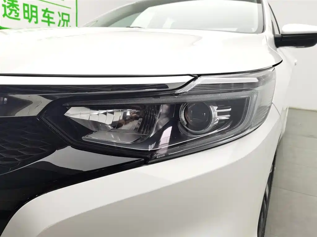 Honda Crider 2021
