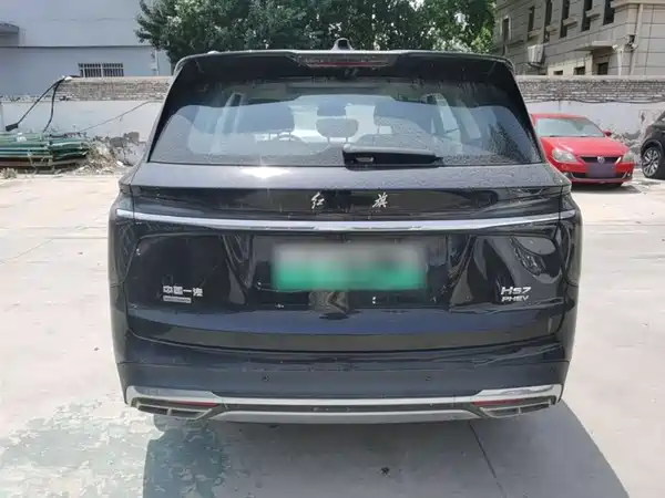 Hongqi HS7 PHEV 2024