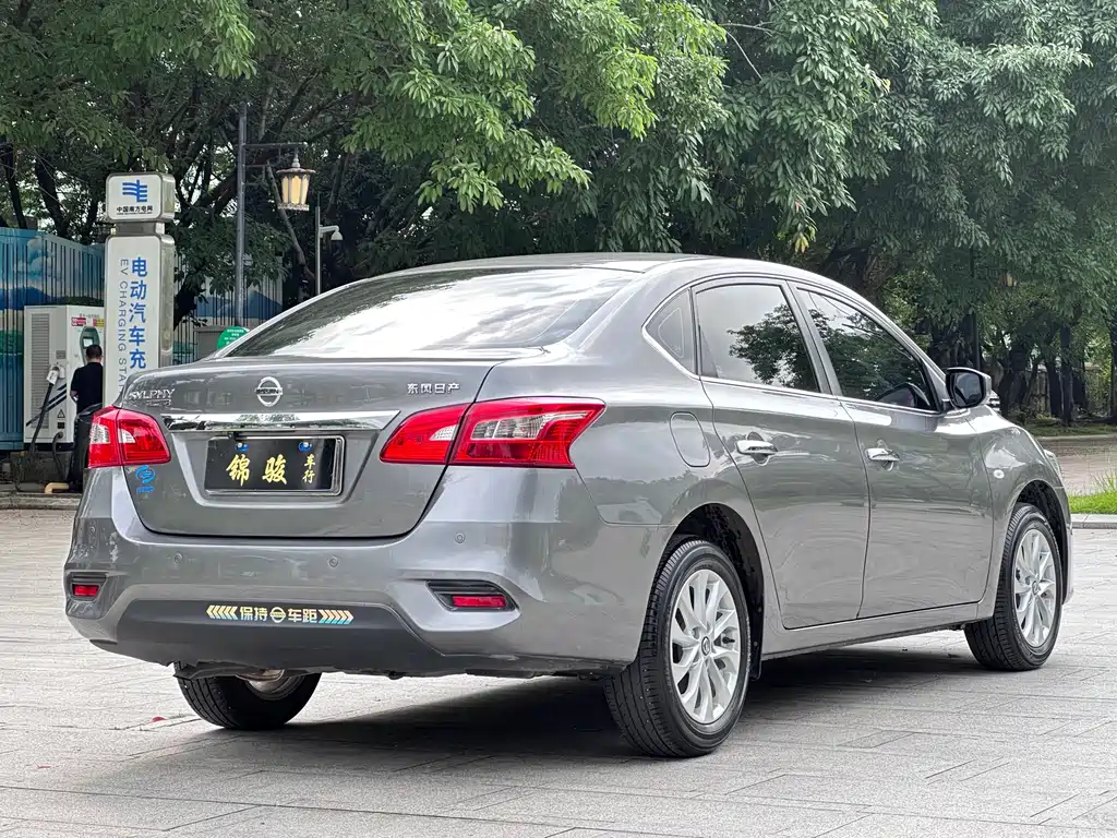 Nissan Sylphy 2025 — фото 4