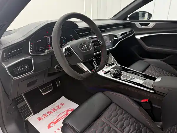 Audi RS 7 2021
