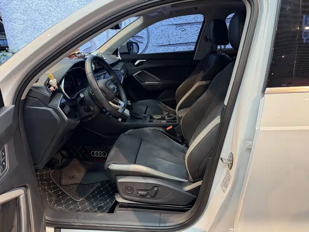 Audi Q3 2023